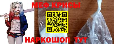 твердый Заволжье
