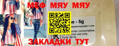 метадон Заводоуковск