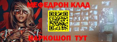 СК Жуковский