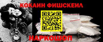 метадон Заводоуковск