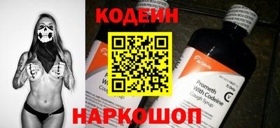 СК Жуковский