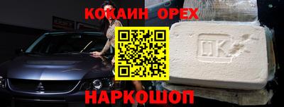 СК Жуковский