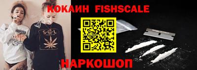 СК Жуковский