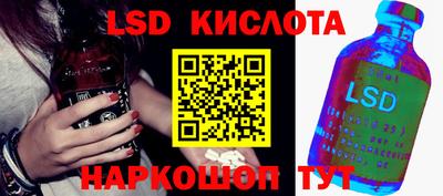 твердый Заволжье