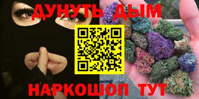 твердый Заволжье