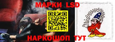 метадон Заводоуковск