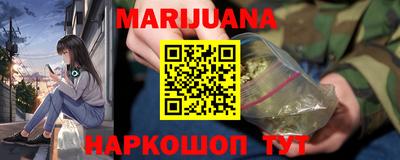 СК Жуковский