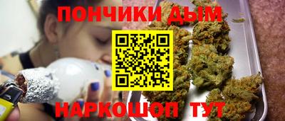 СК Жуковский