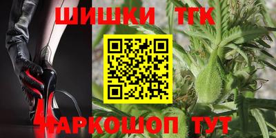 твердый Заволжье