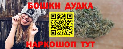 метадон Заводоуковск