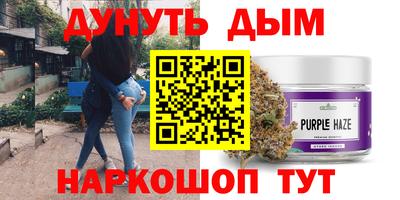 метадон Заводоуковск