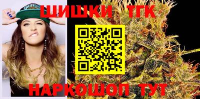 твердый Заволжье