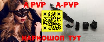 СК Жуковский