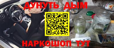 твердый Заволжье