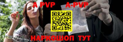метадон Заводоуковск