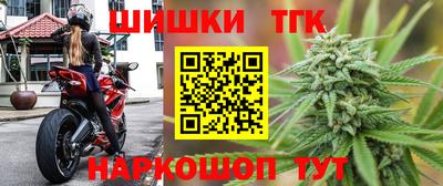 метадон Заводоуковск