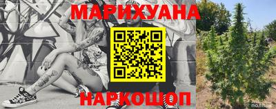 СК Жуковский