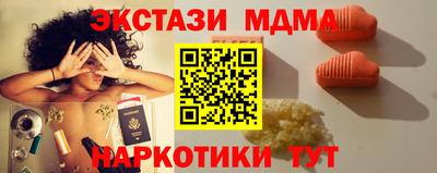 твердый Заволжье