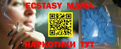 метадон Заводоуковск