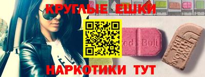 СК Жуковский