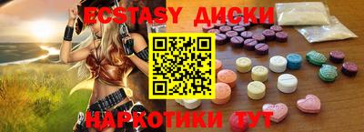 метадон Заводоуковск