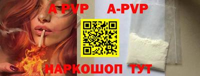 метадон Заводоуковск
