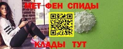 метадон Заводоуковск