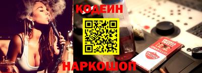 метадон Заводоуковск