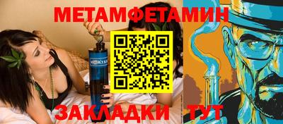 твердый Заволжье