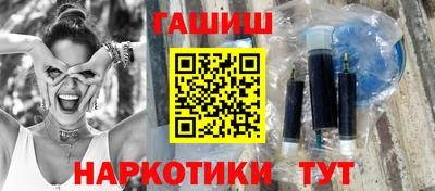 твердый Заволжье