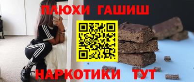 СК Жуковский