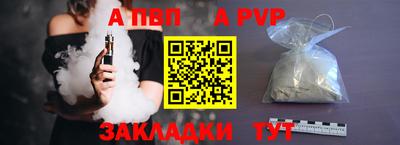 метадон Заводоуковск