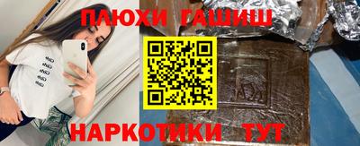 твердый Заволжье
