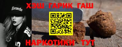 метадон Заводоуковск
