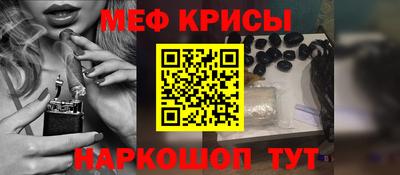 метадон Заводоуковск