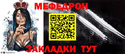 СК Жуковский