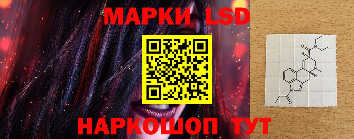 Вязники  LSD-25 экстази  LSD-25 экстази ecstasy  гидра маркетплейс  Лсд 25 экстази ecstasy  Вход с VPN 